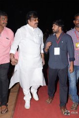 Jai Simha Movie Audio Launch